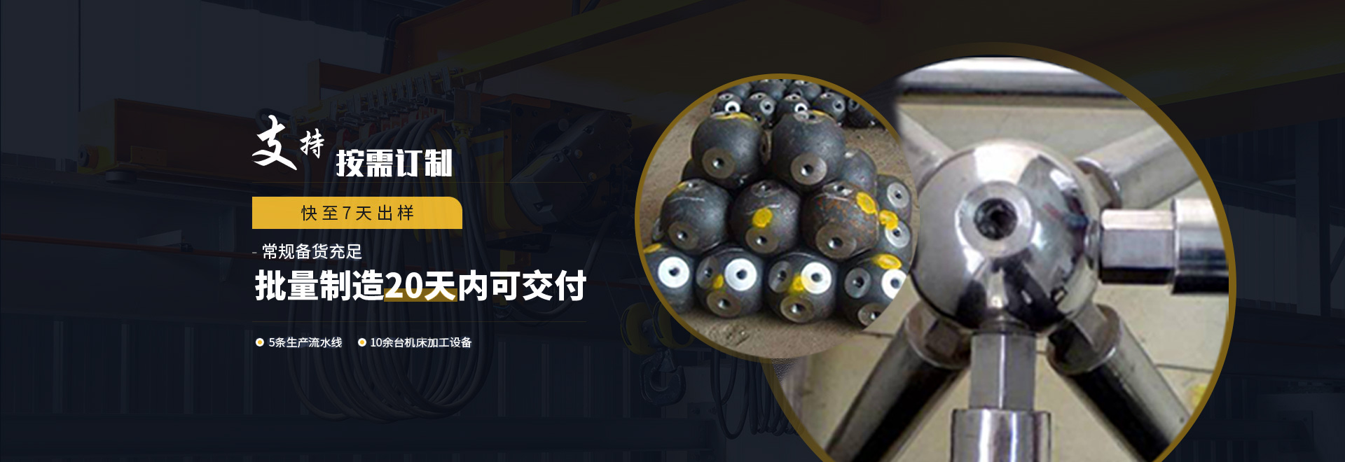 长沙1