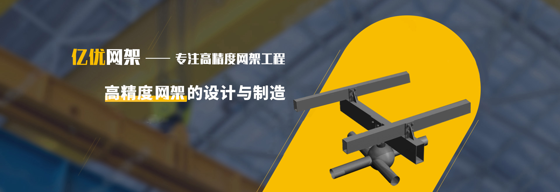 长沙2